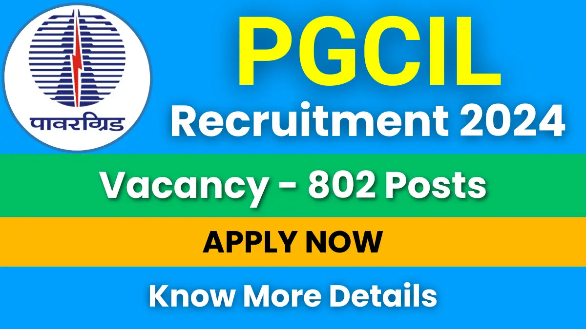PGCIL Assistant Trainee Recruitment 2024