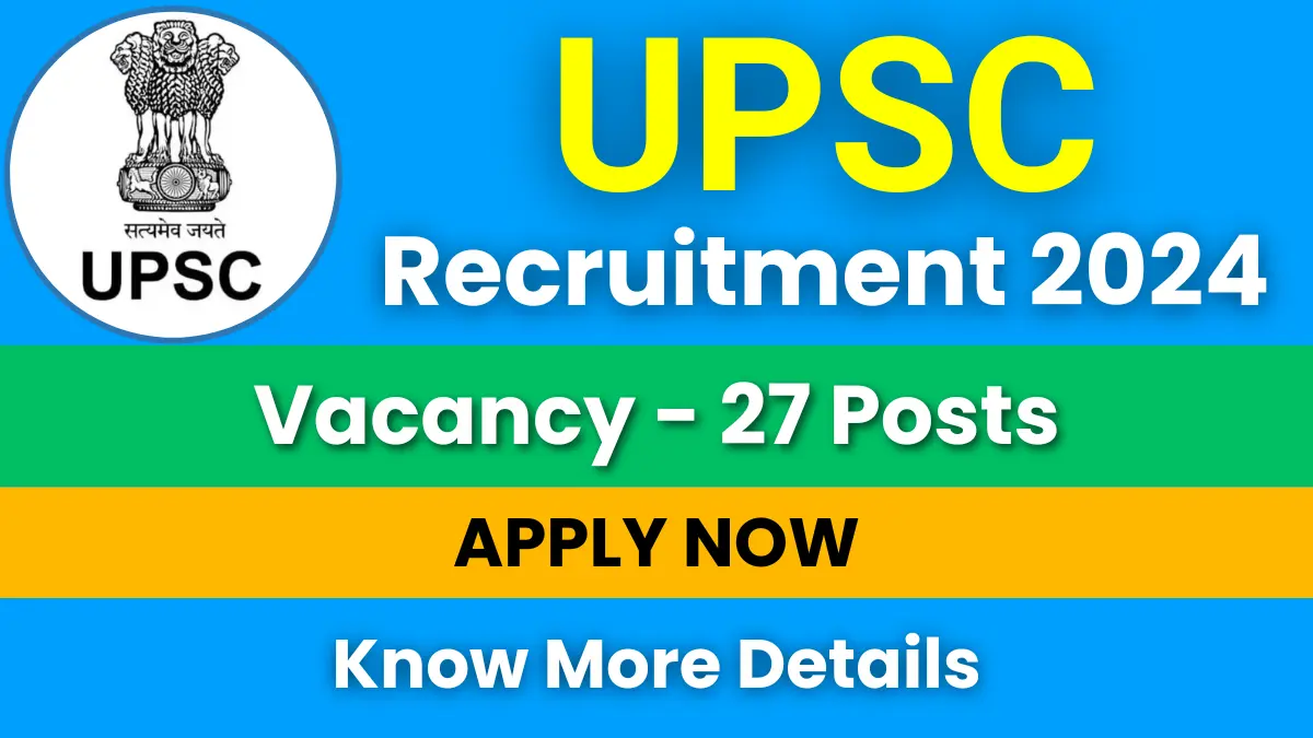UPSC CBI Assistant Programmer Recruitment 2024