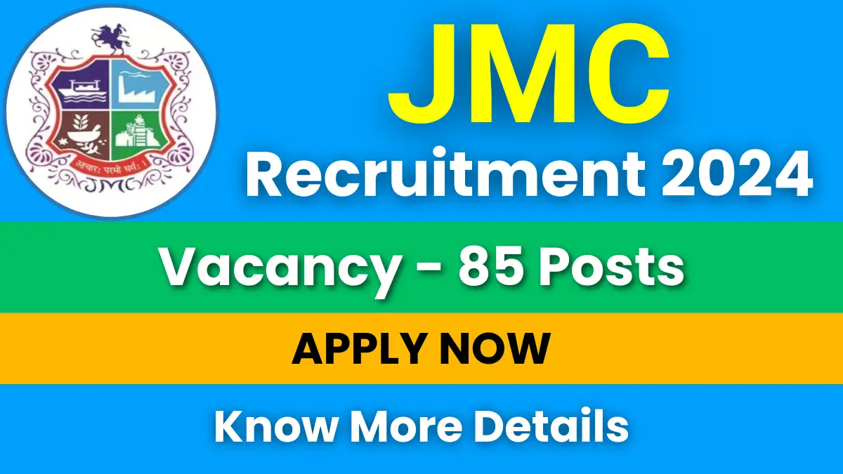 JMC Recruitment 2025