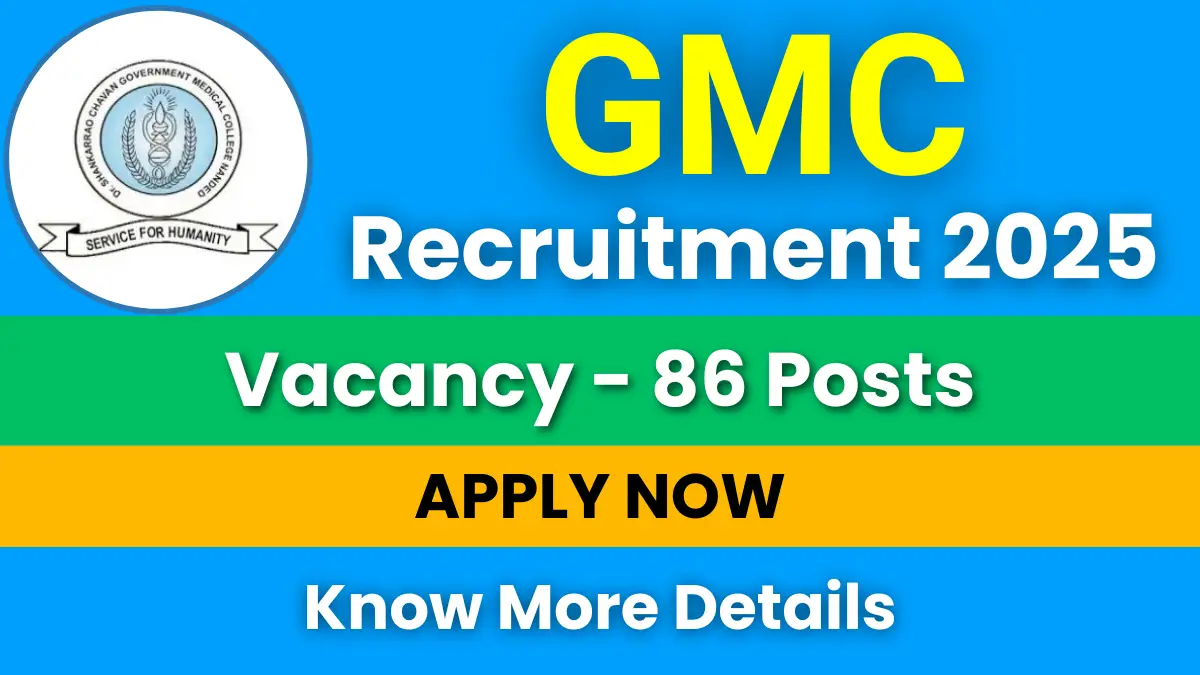 GMC Nanded Recruitment 2025