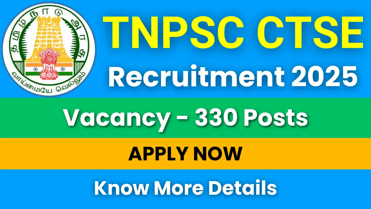 TNPSC CTSE Recruitment 2025