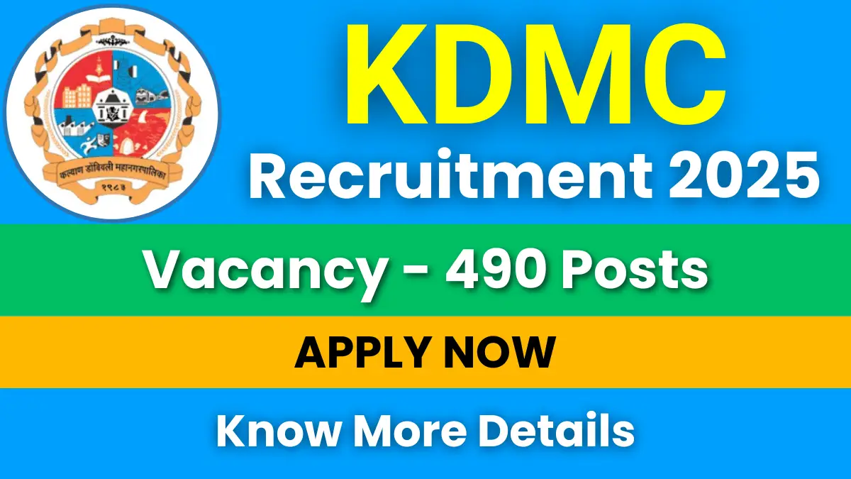 KDMC Recruitment 2025
