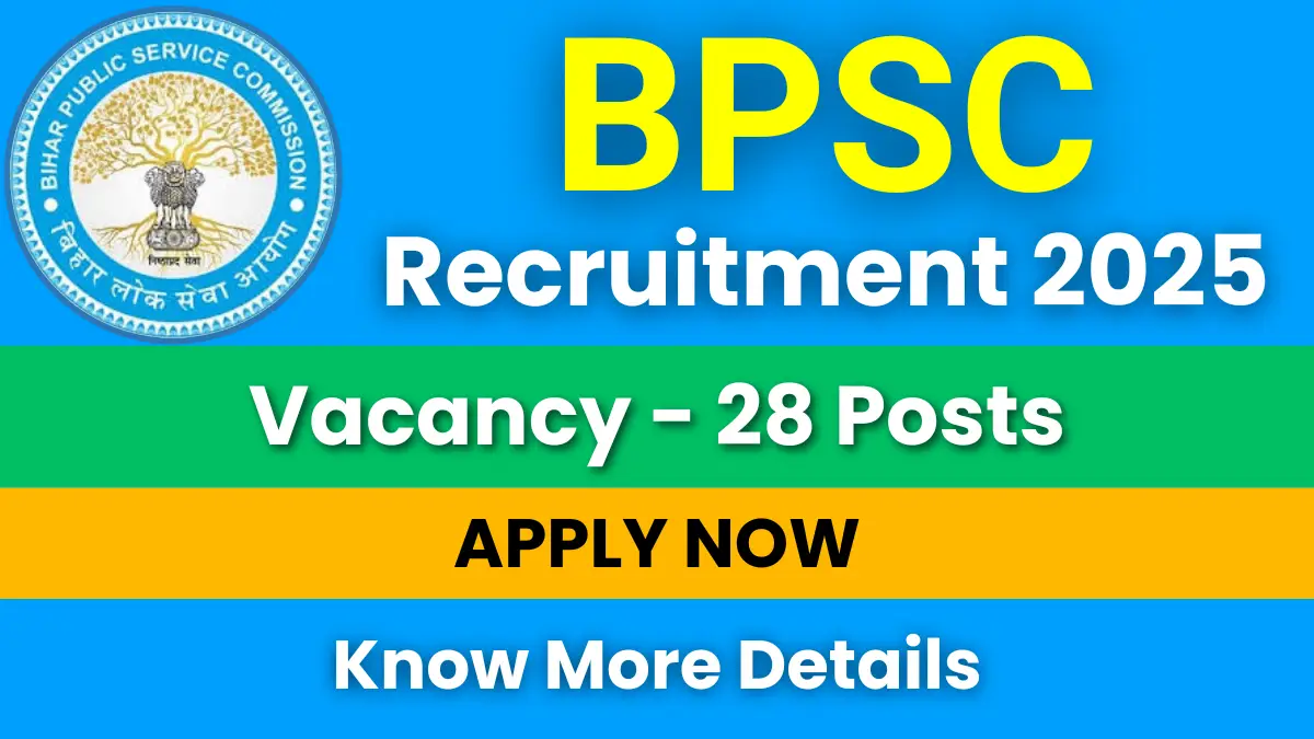 BPSC Motor Vehicle Inspector Recruitment 2025