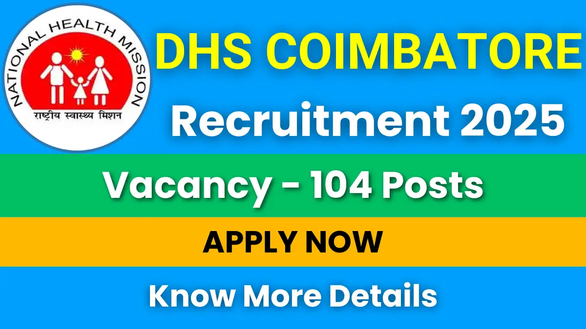 DHS Coimbatore Recruitment 2025