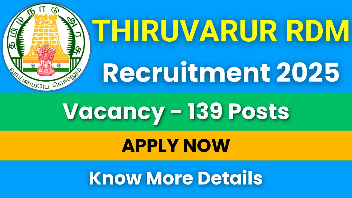 Thiruvarur RDM Recruitment 2025