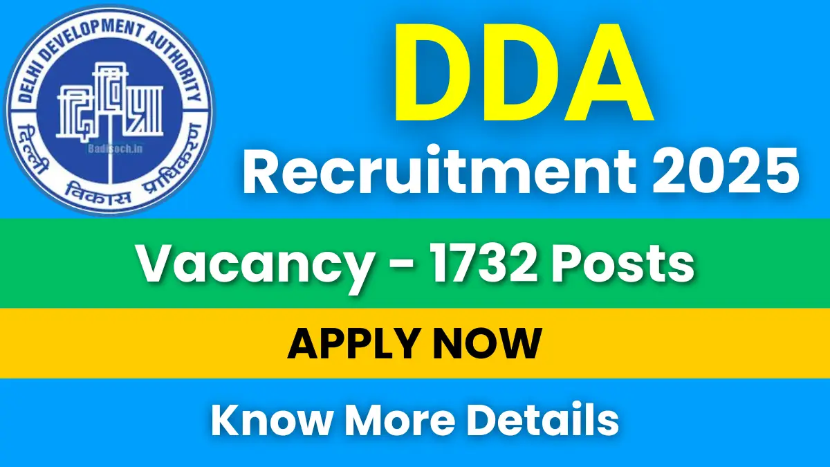 DDA Recruitment 2025