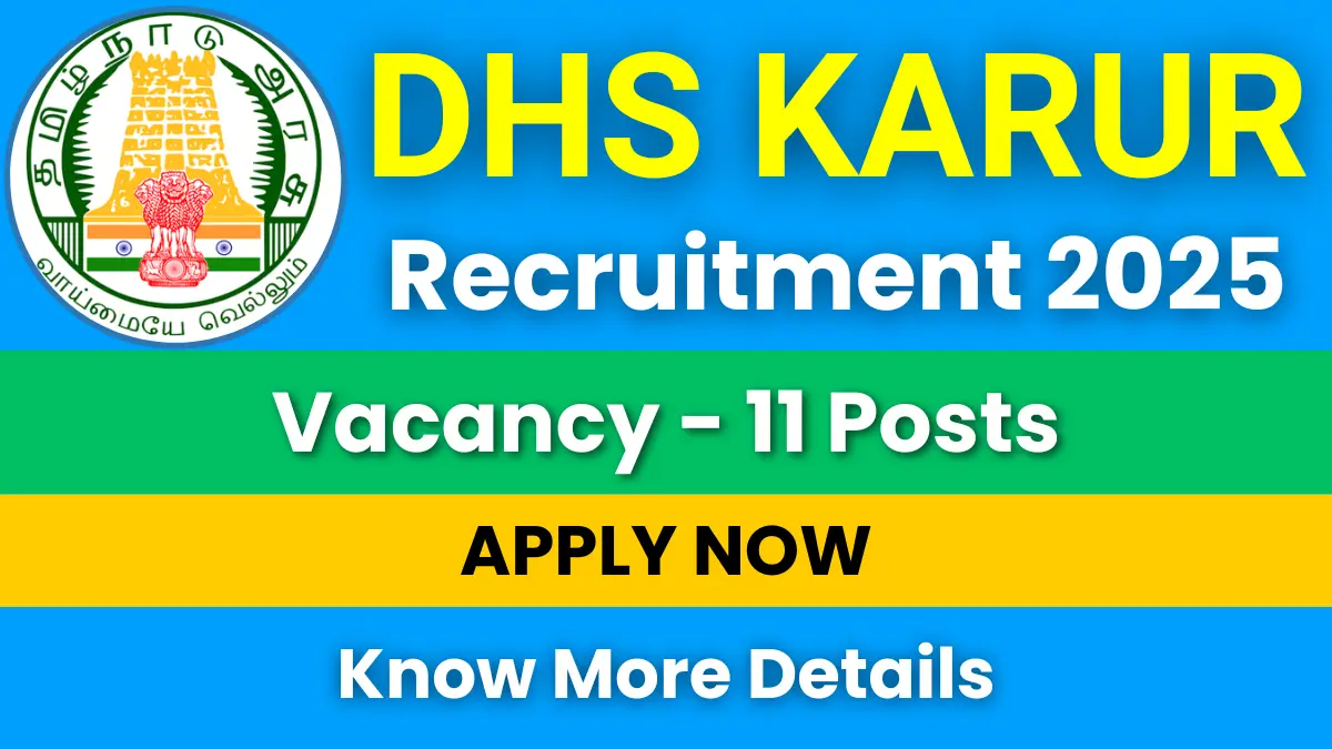 DHS Karur Recruitment 2025
