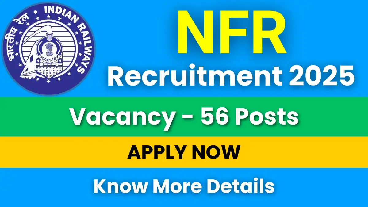 NFR Sports Quota Recruitment 2025