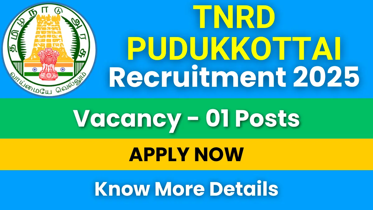 TNRD Pudukkottai Office Assistant Recruitment 2025