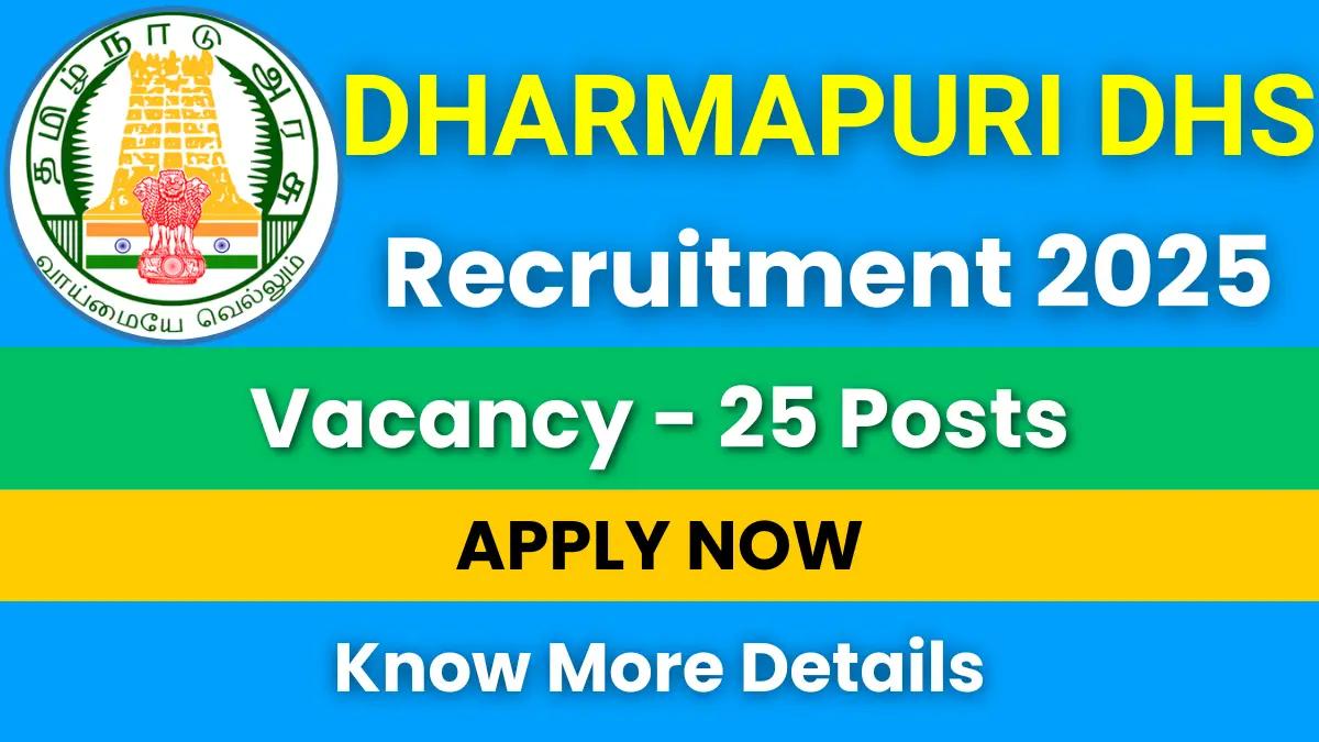 Dharmapuri DHS Recruitment 2025